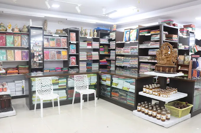 Sree Vinaayaka Store